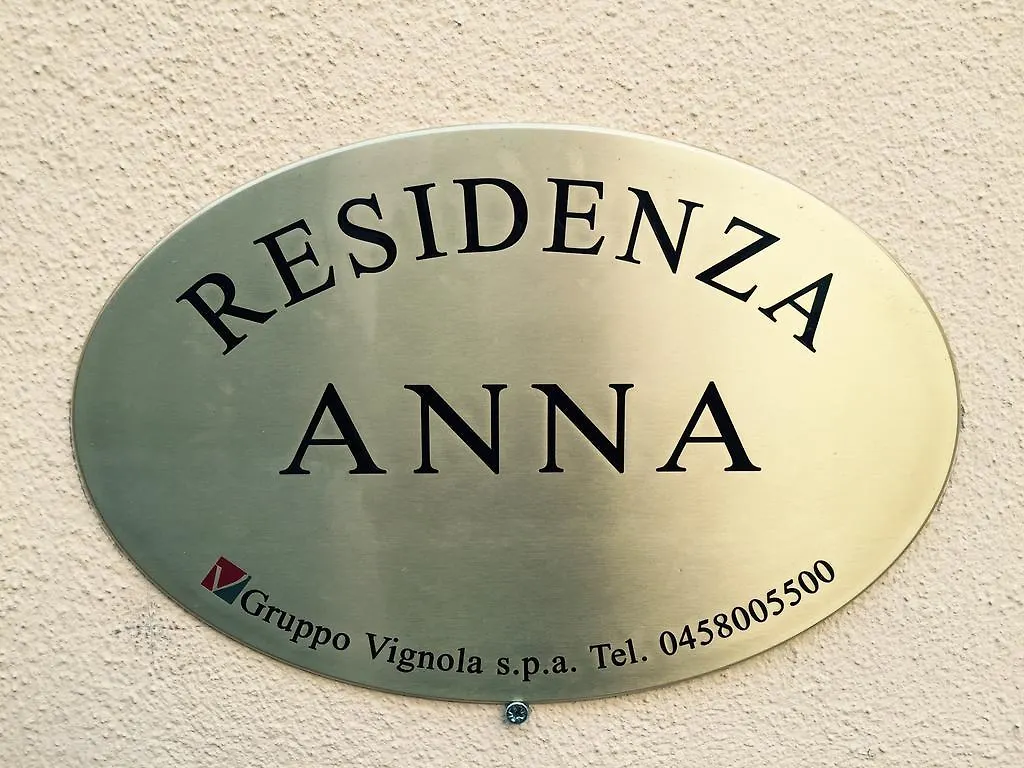 베로나 Residenza Anna 아파트